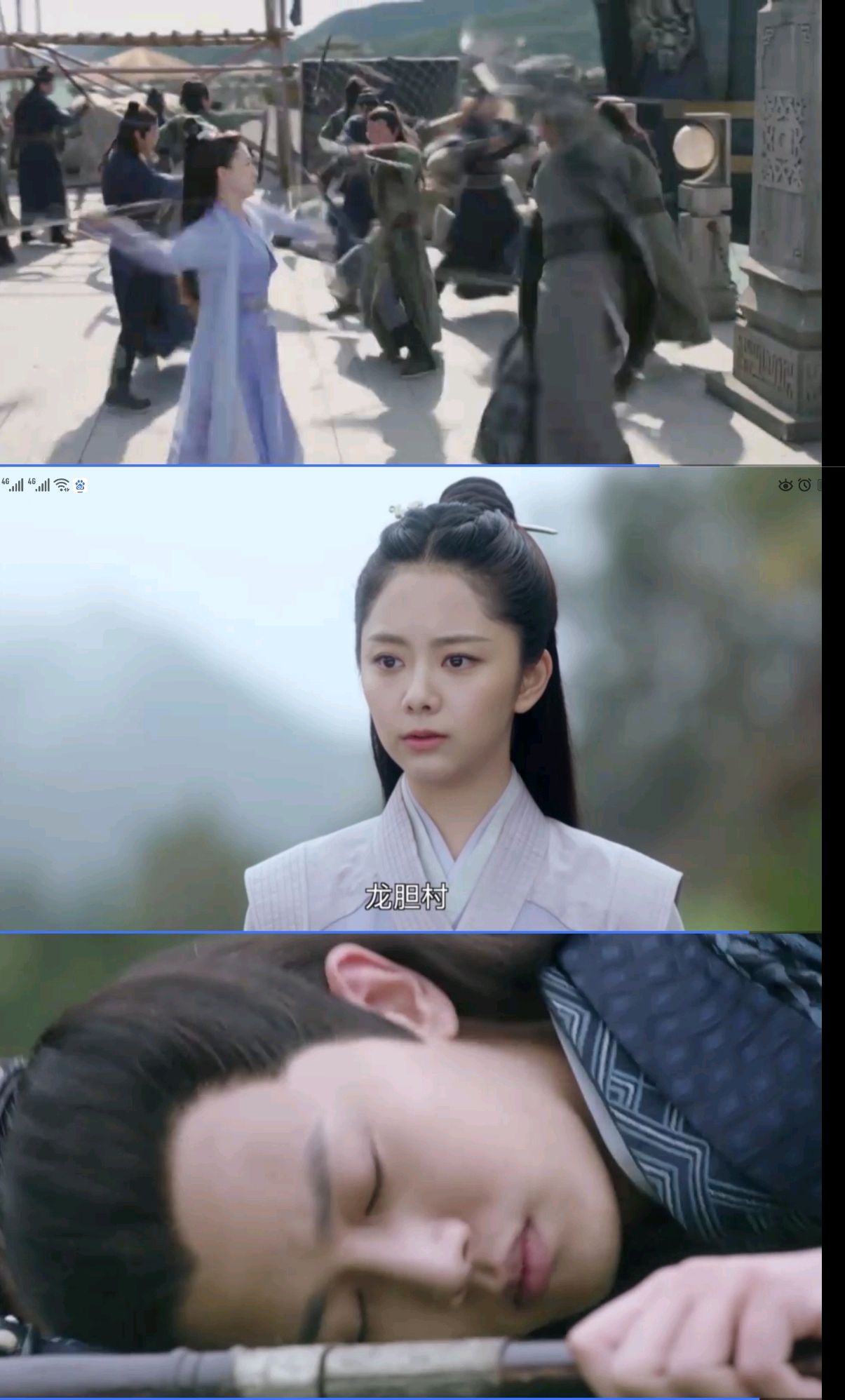 《锦衣之下》陆绎今夏被困龙胆村,两人假扮夫妻身份