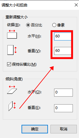 怎麼壓縮照片到200k?圖片壓縮技巧分享