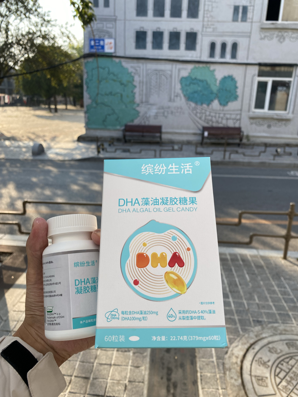 买那种鱼油的dha,腥味老重了,孩子可讨厌了,后来我发现了这个歌亨dha