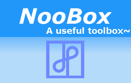 noo box 4大功能集一身的小神器
