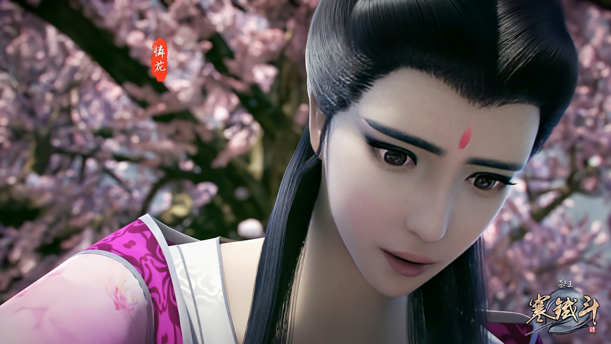 墓王之王:各大美女颜值排行!谁是你的白月光呢?