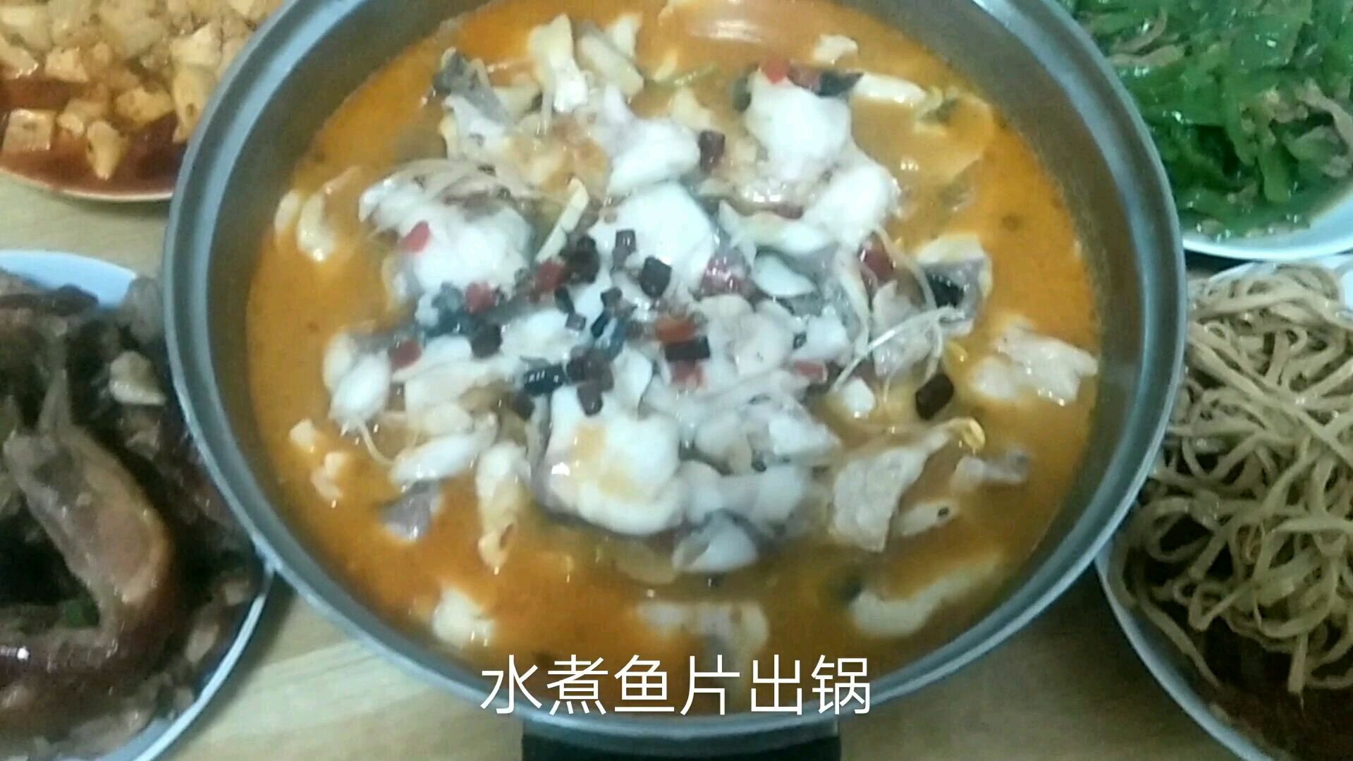 天气不好没有出摊,今天亲自下厨,约一起出摊的朋友来家里吃饭