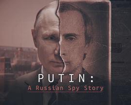 《 Putin: A Russian Spy Story》传奇技能3重强化脚本