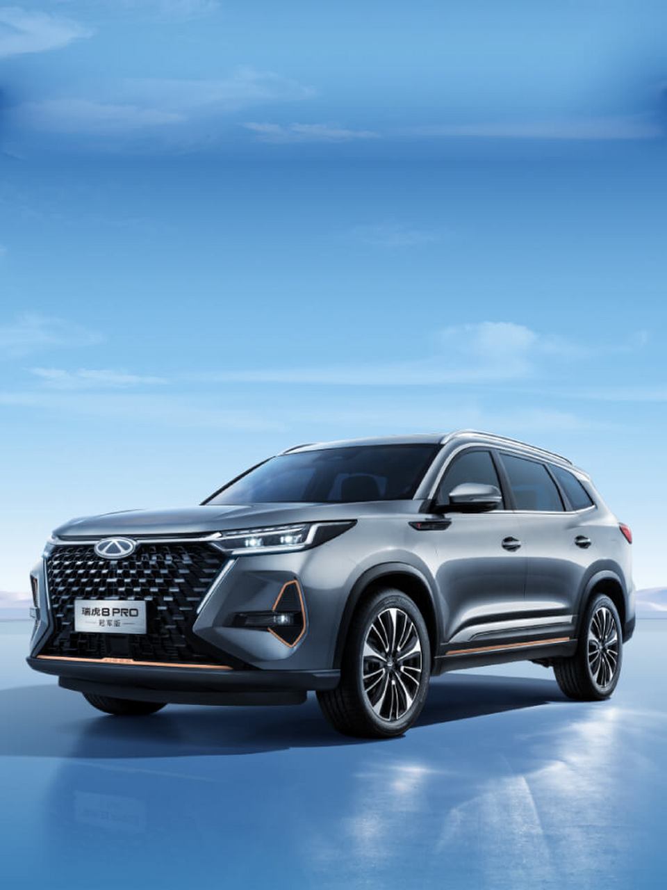 8月8日,奇瑞瑞虎8pro冠军版和瑞虎8新能源冠军版发布.