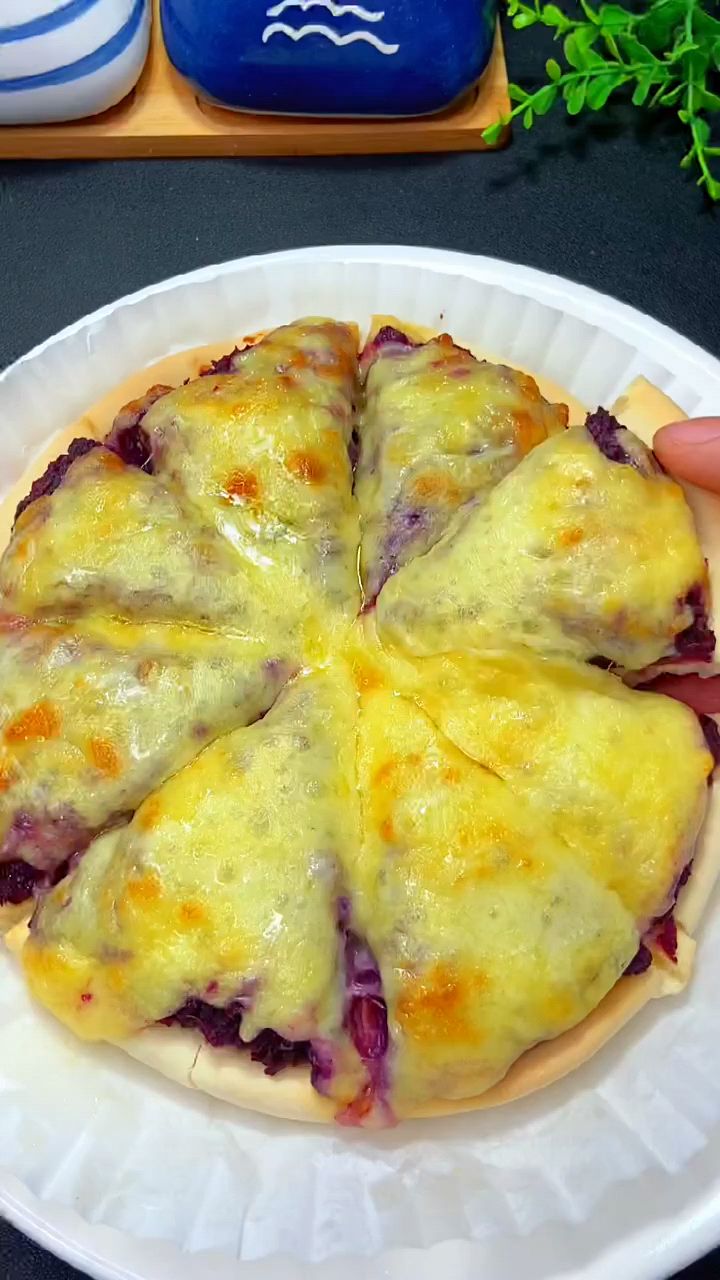 紫薯披萨太好吃了!