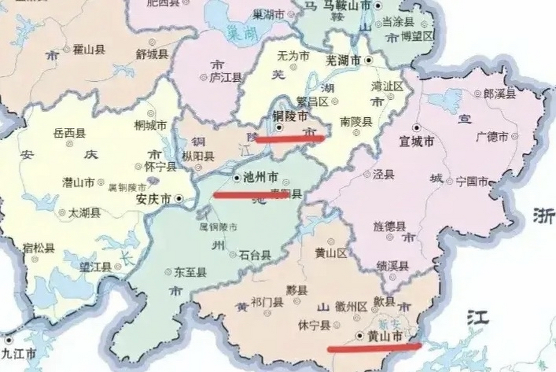 如果在不考虑行政区划调整的前提下池州的发展要远超铜陵和黄山,可能