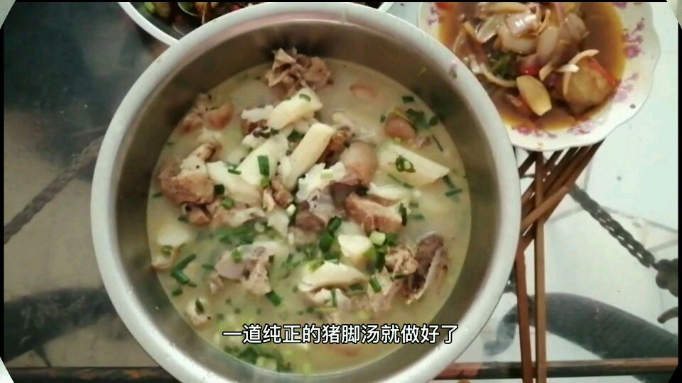 淮山炖猪脚,汤汁纯正味美十足,怎么想知道怎么做的吗?