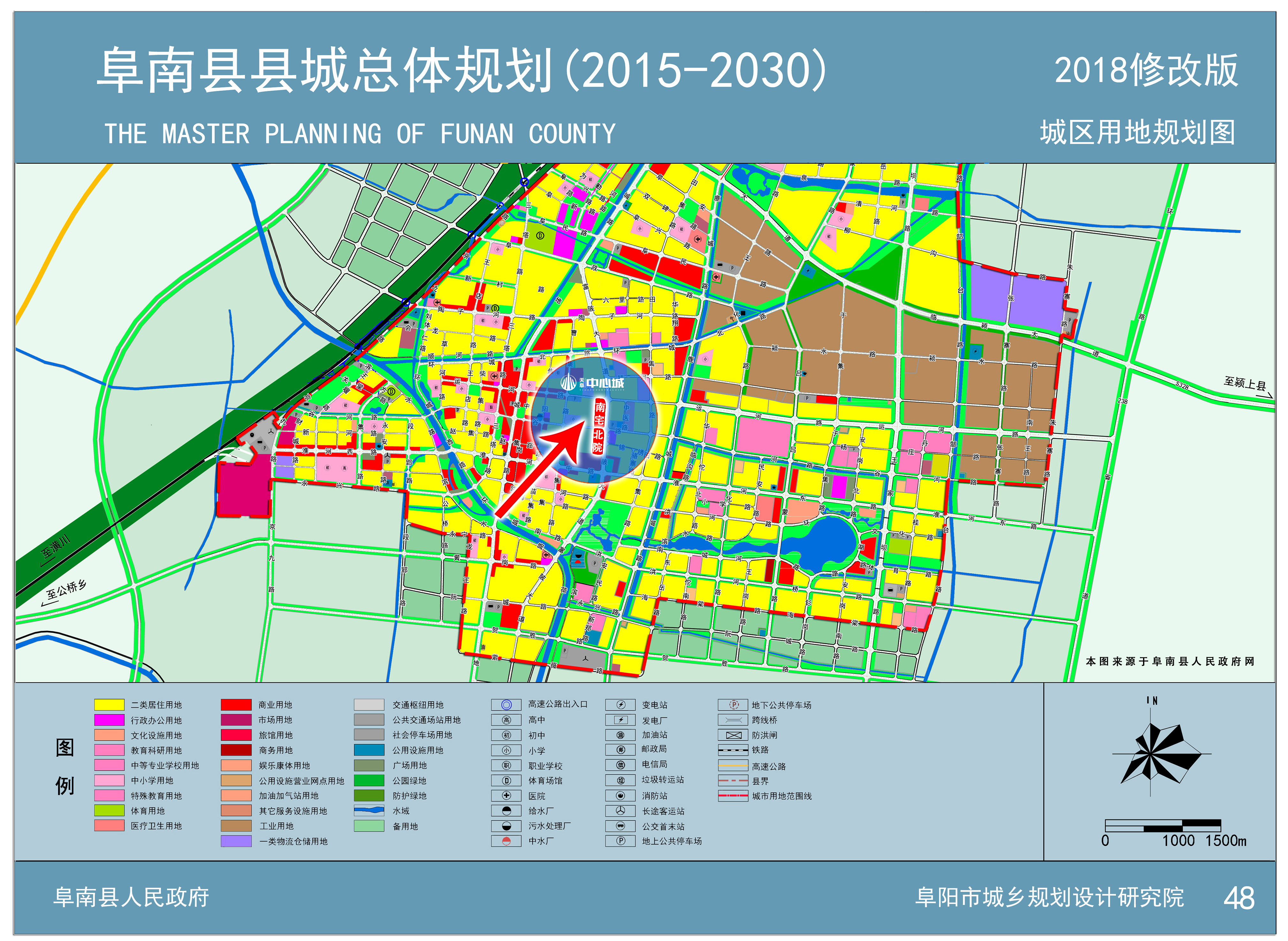 阜南县城地图全图图片