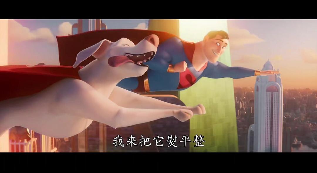 《DC萌宠特遣队》的全部图片剧照