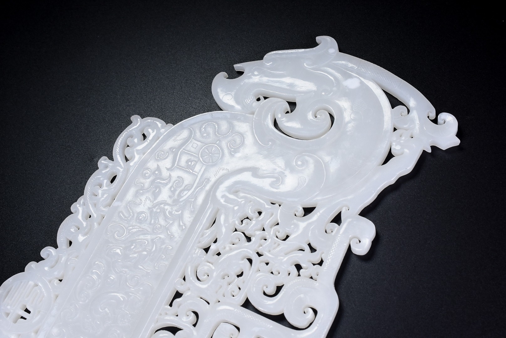 汉代和田白玉玉璜