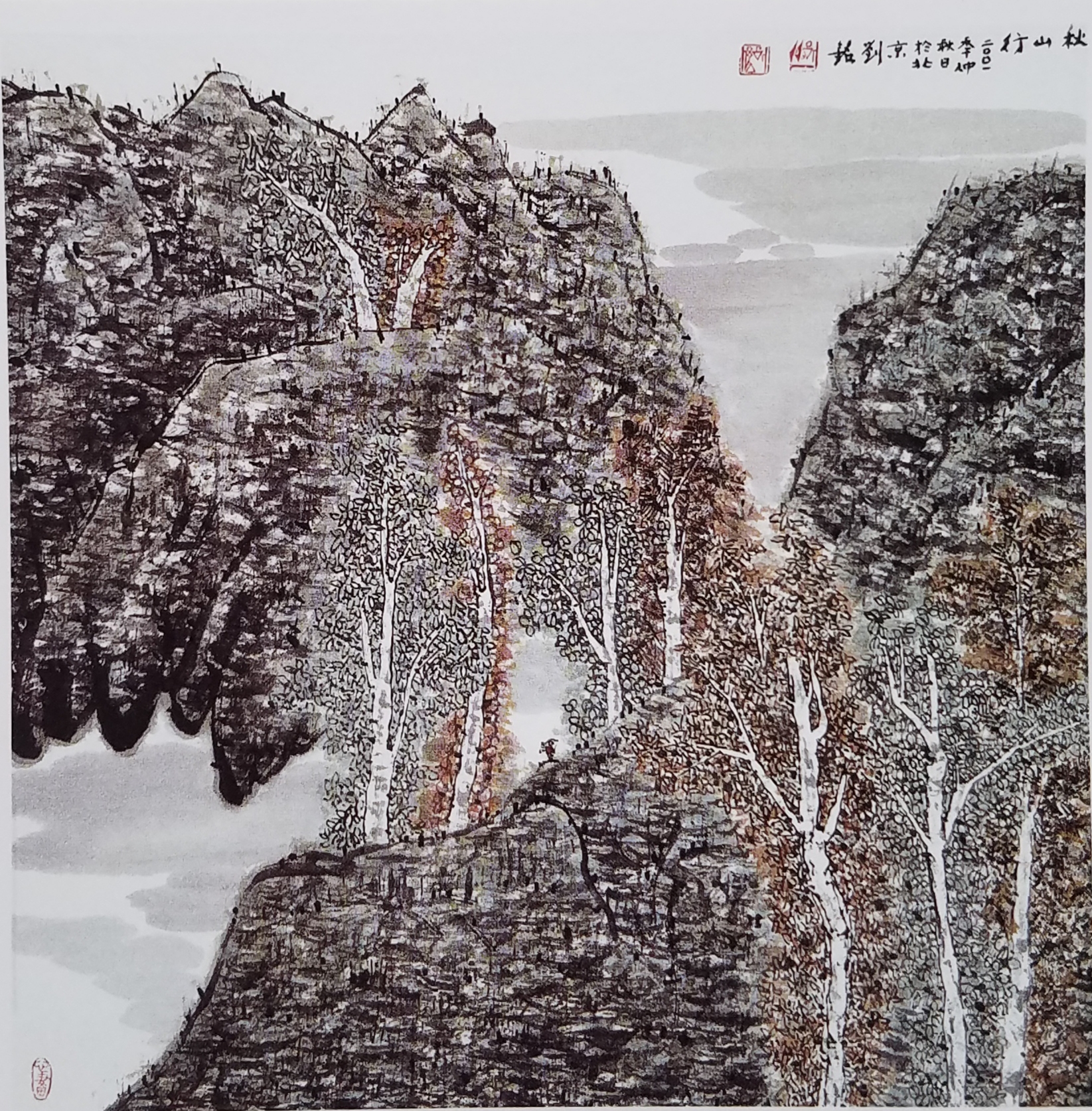 刘铭书画作品选