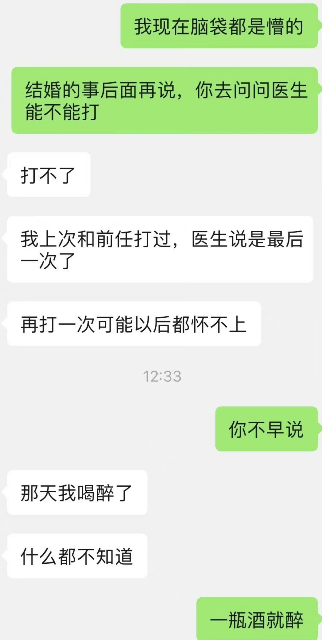 怎么和只见过一次面的女孩子聊天 ✅「怎么和只见过一次面的女孩子聊天不尴尬」