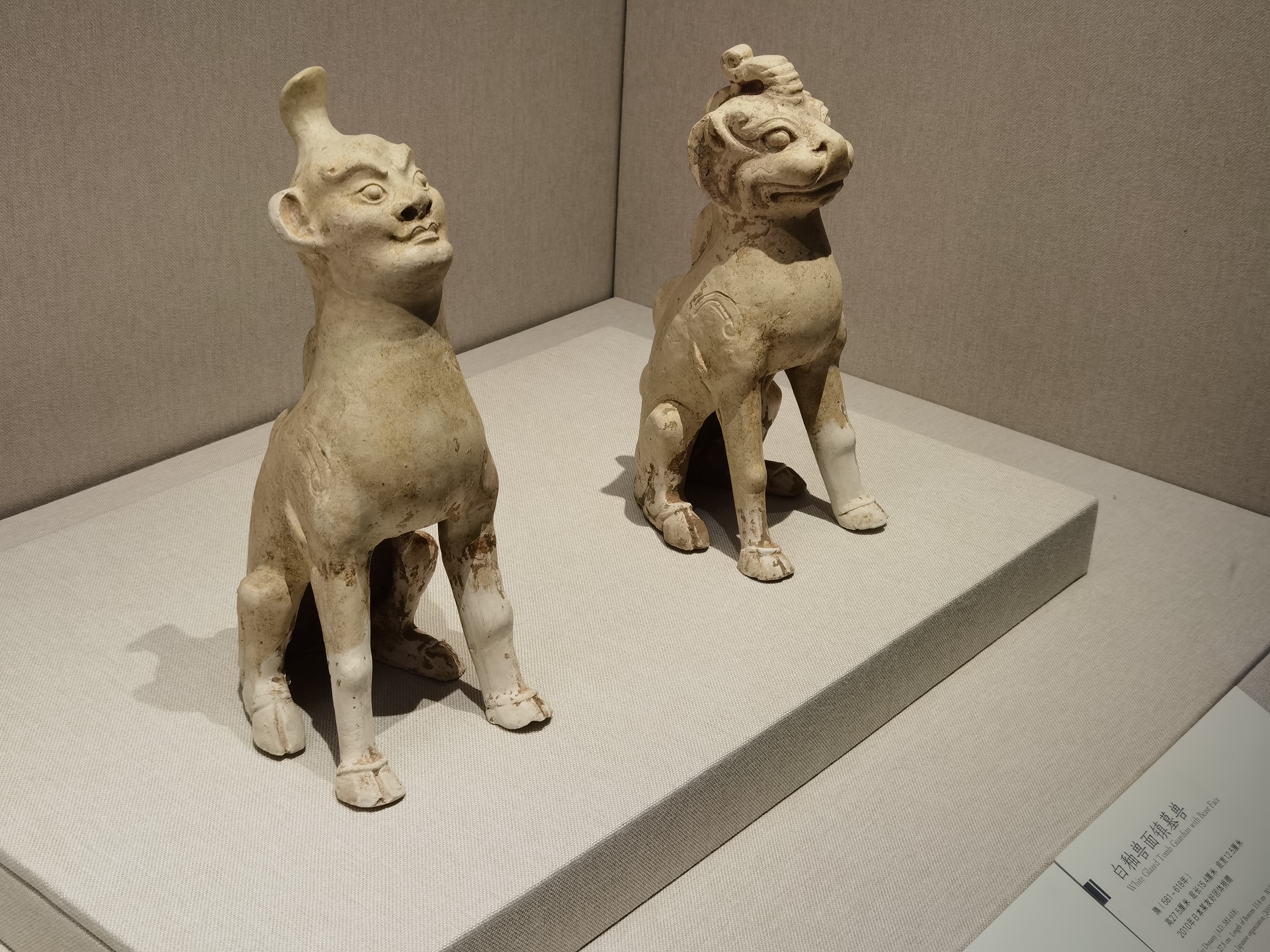 深圳博物馆古代艺术馆游记