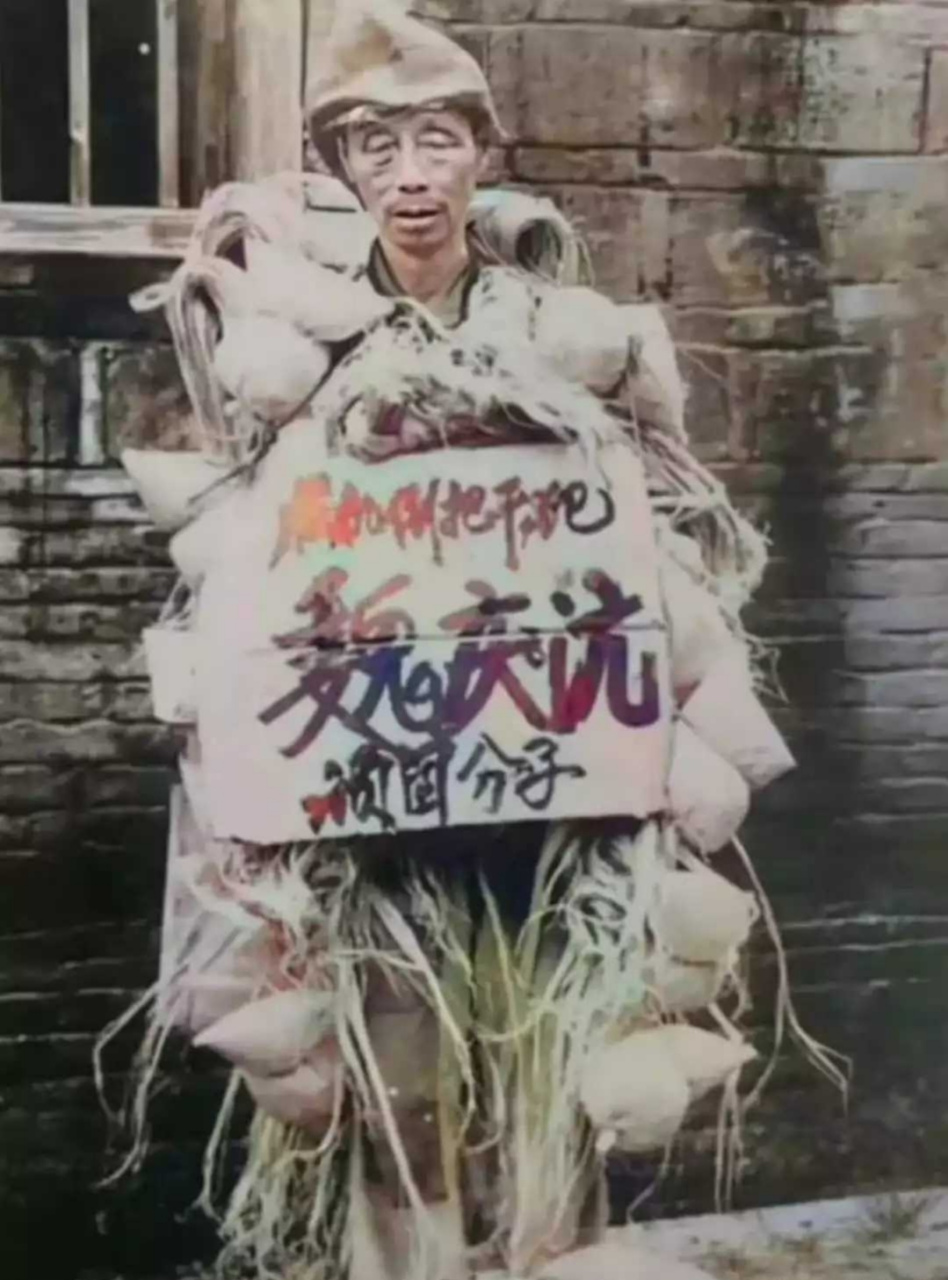 那个年代卖自己家农产品也不行,唉!  还好咱们生在好时代.