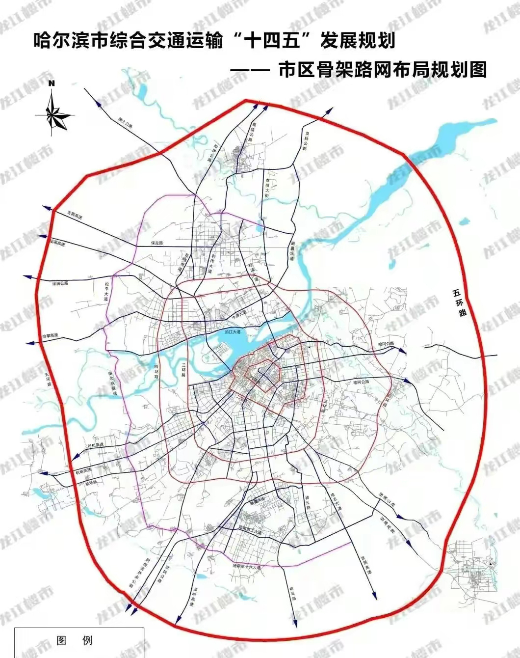 哈尔滨五环路规划图图片