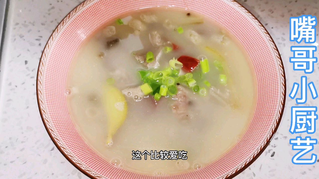 北方最火早餐,平泉羊汤汤鲜味美,羊杂软嫩好吃