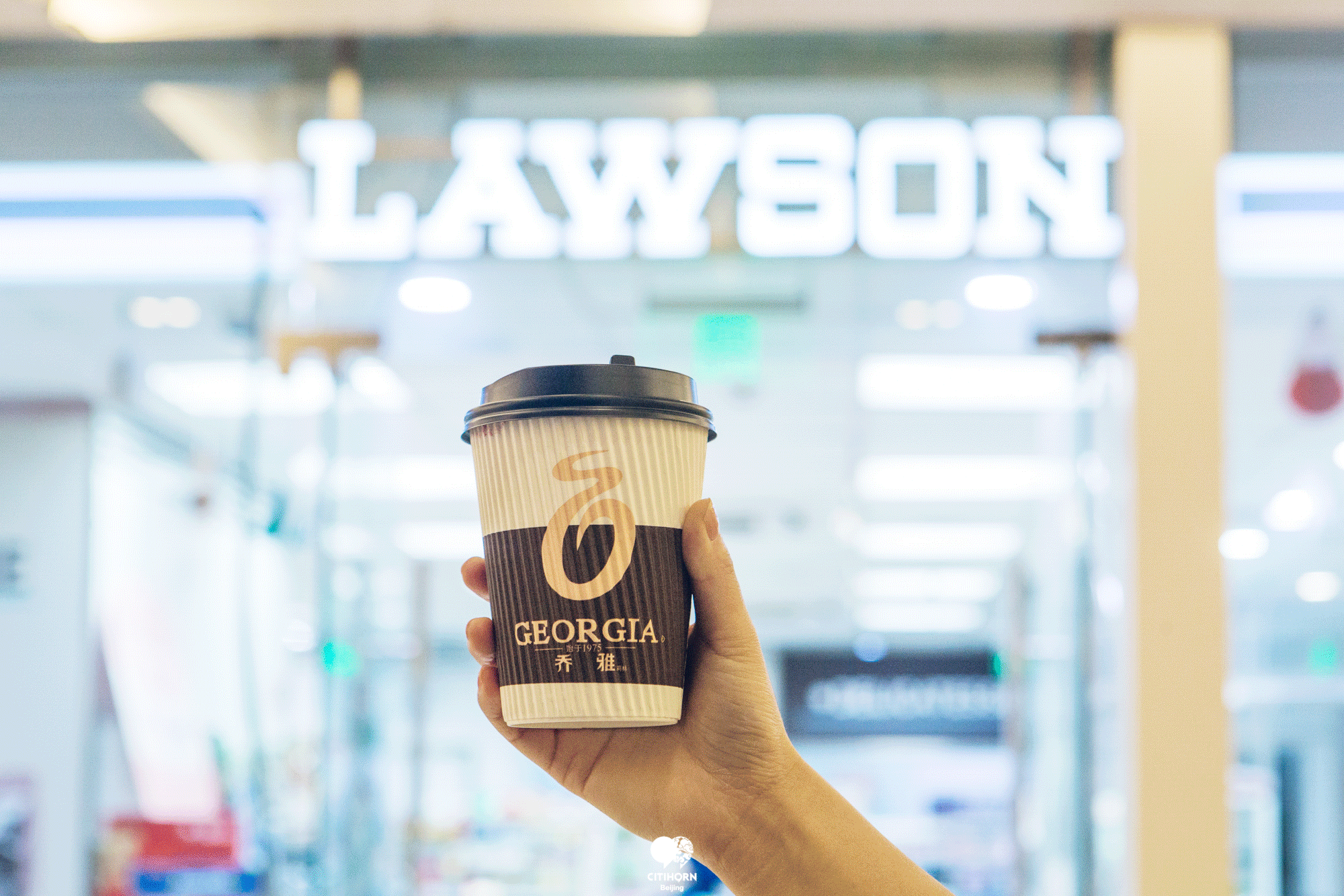 便利店的咖啡到底能不能喝?