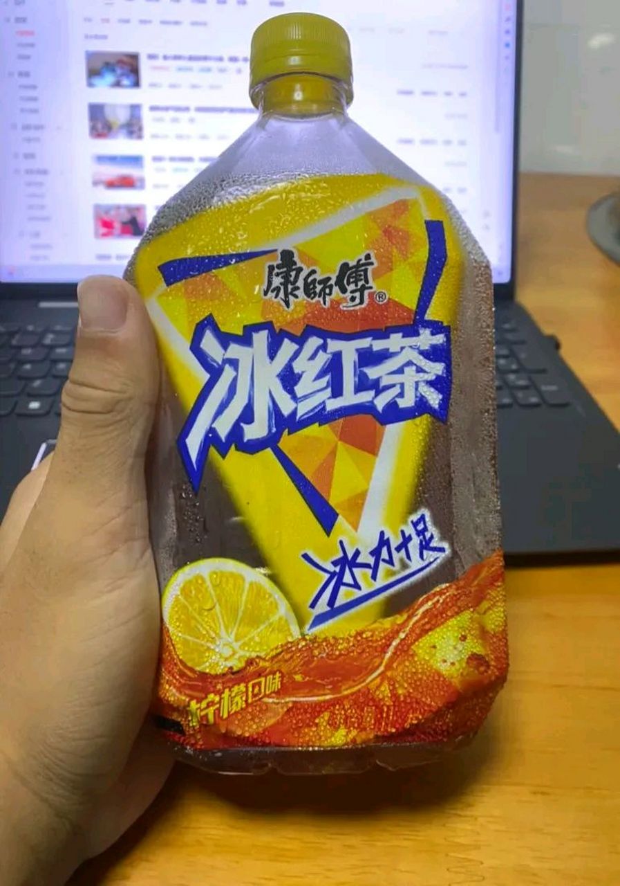 4块钱1l的冰红茶和3块钱500ml的冰红茶你会选择哪个?