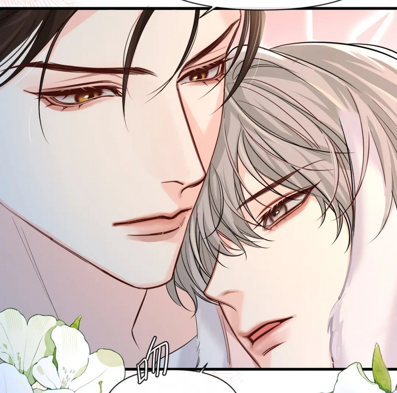 陆上锦和言言的甜蜜日常～虽然一直骂陆上锦,但是一定要和言言一直