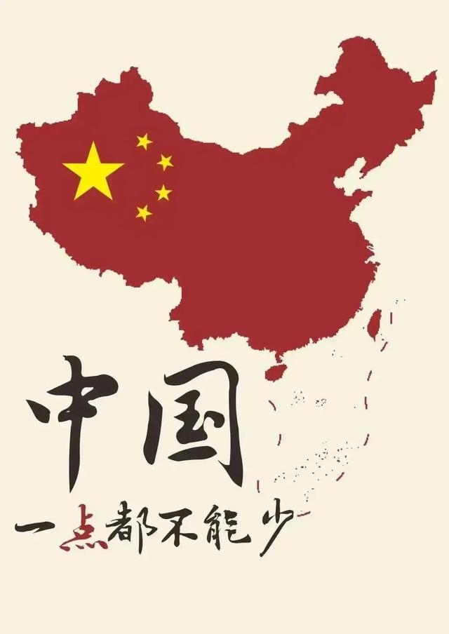 台海战争打响之际,台湾人民要求吃蛋?