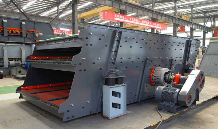 筛分机械-振动筛之惯性振动筛