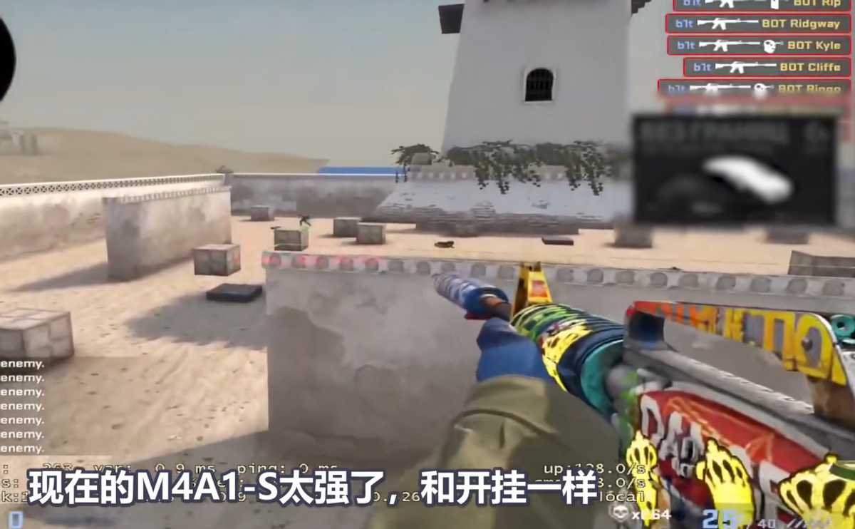 V社又对CSGO动刀了？M4A1惨遭削弱，又要回到清一色M4A4的时代了