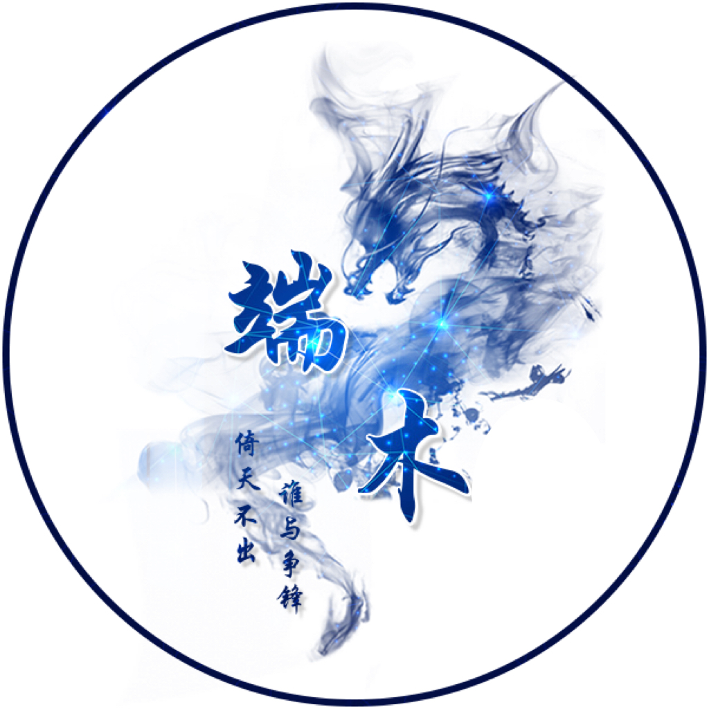 100多个好听复姓姓氏头像来啦