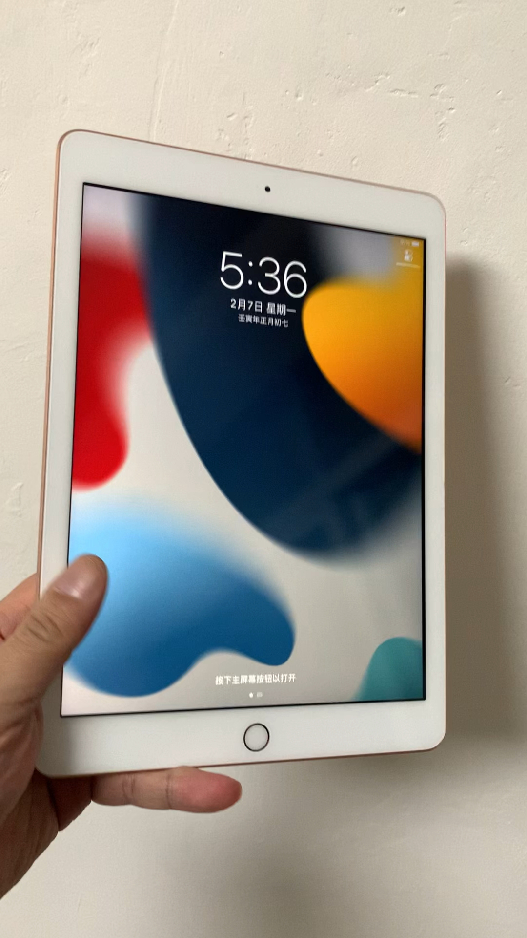 2018款ipad  128g 玫瑰金