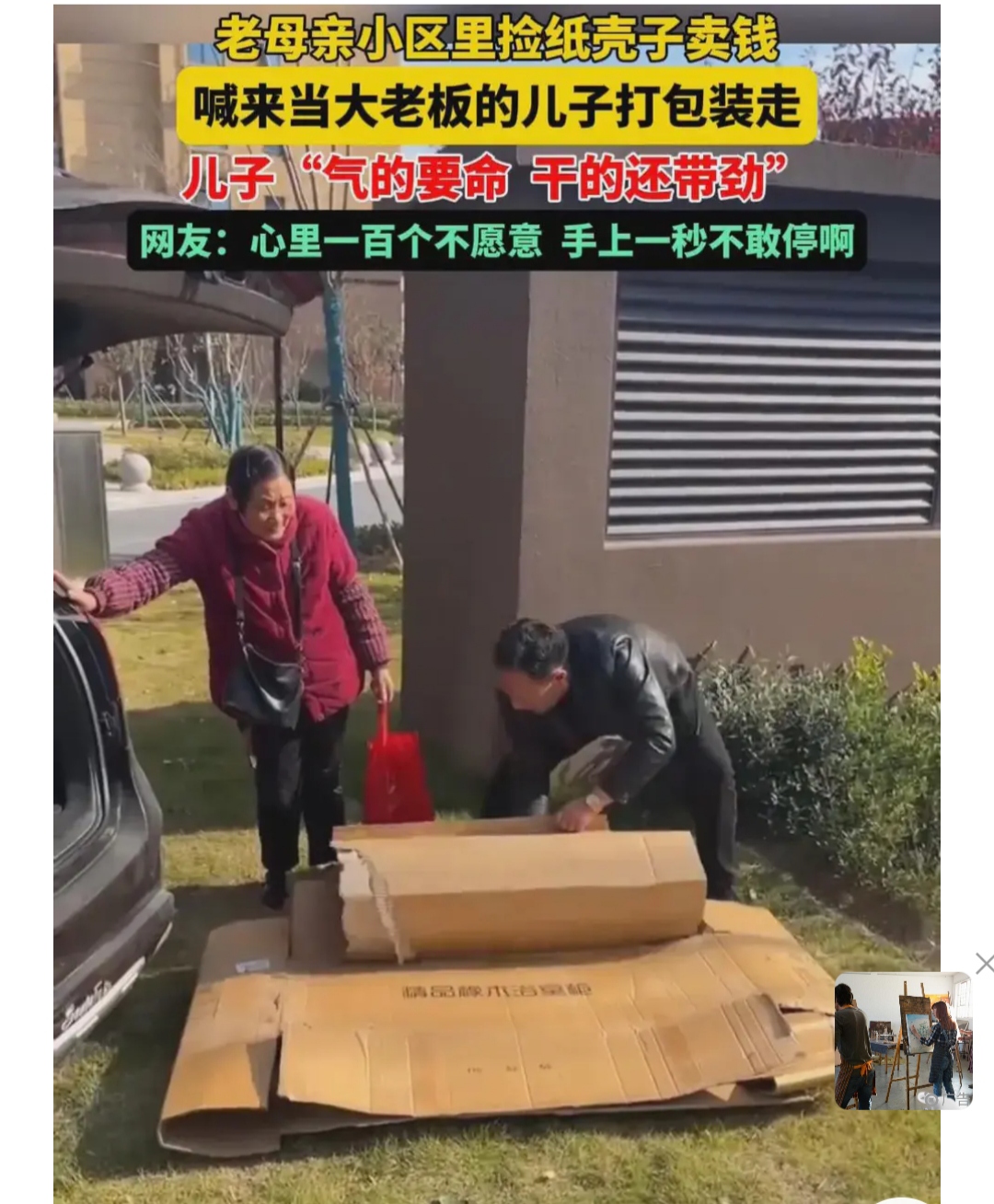用纸箱子做简单的电话机(用纸箱做电话怎么做简单的)
