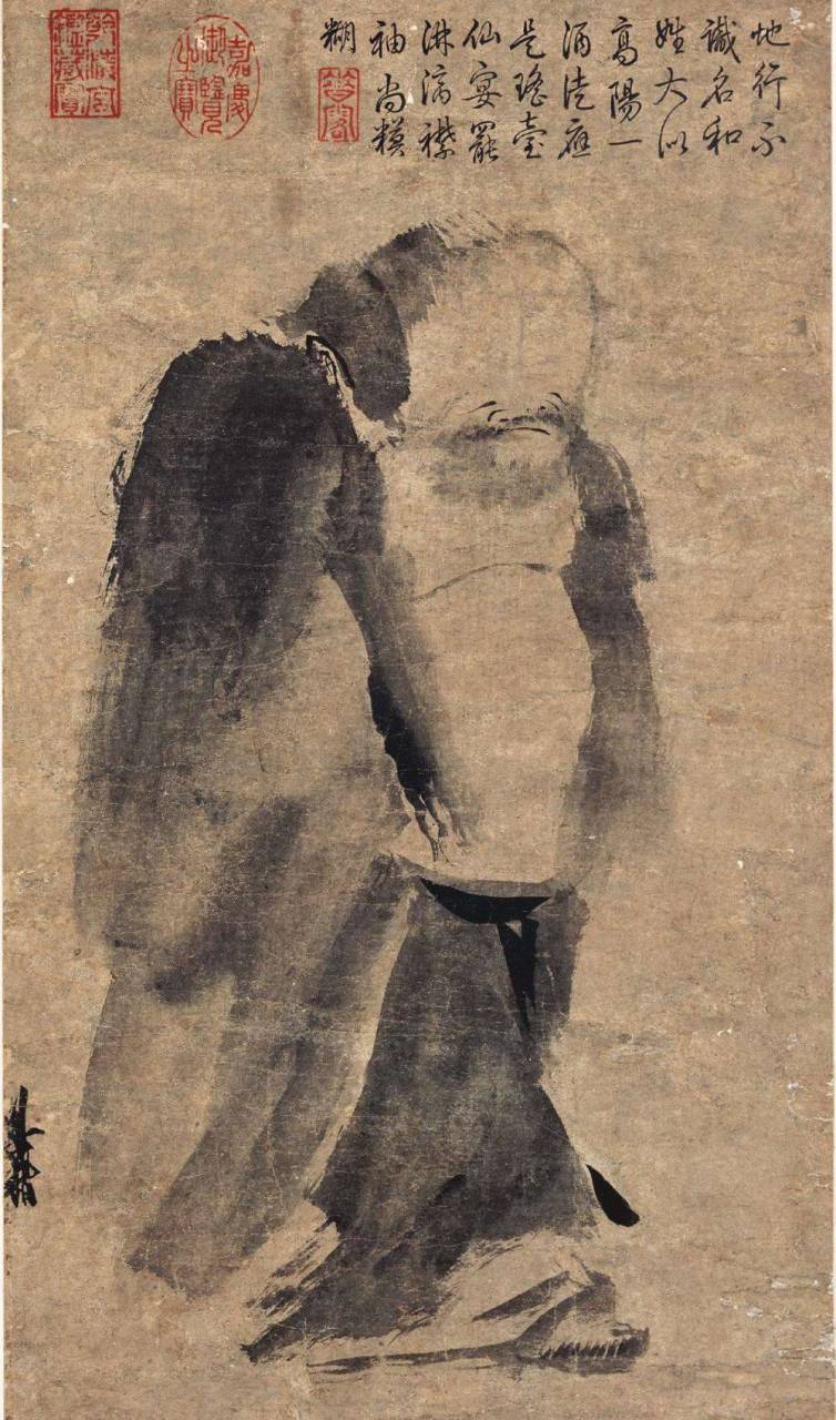 [插图] 《泼墨仙人图》立轴,纸本水墨人物画,纵48.7厘米,横27.