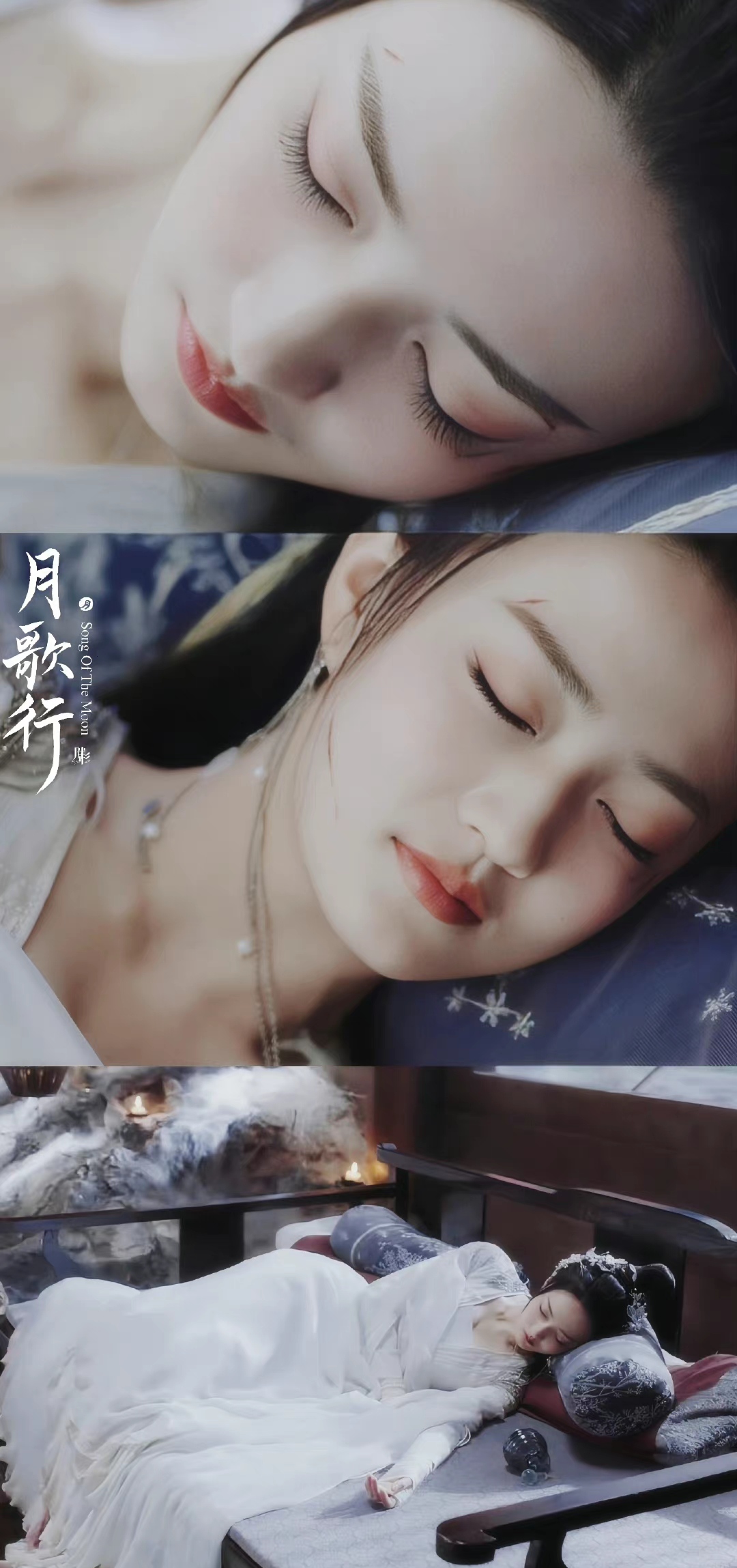 月歌行徐璐vs张彬彬哭戏什么是教科书级别?网友吐槽哭不出来硬演