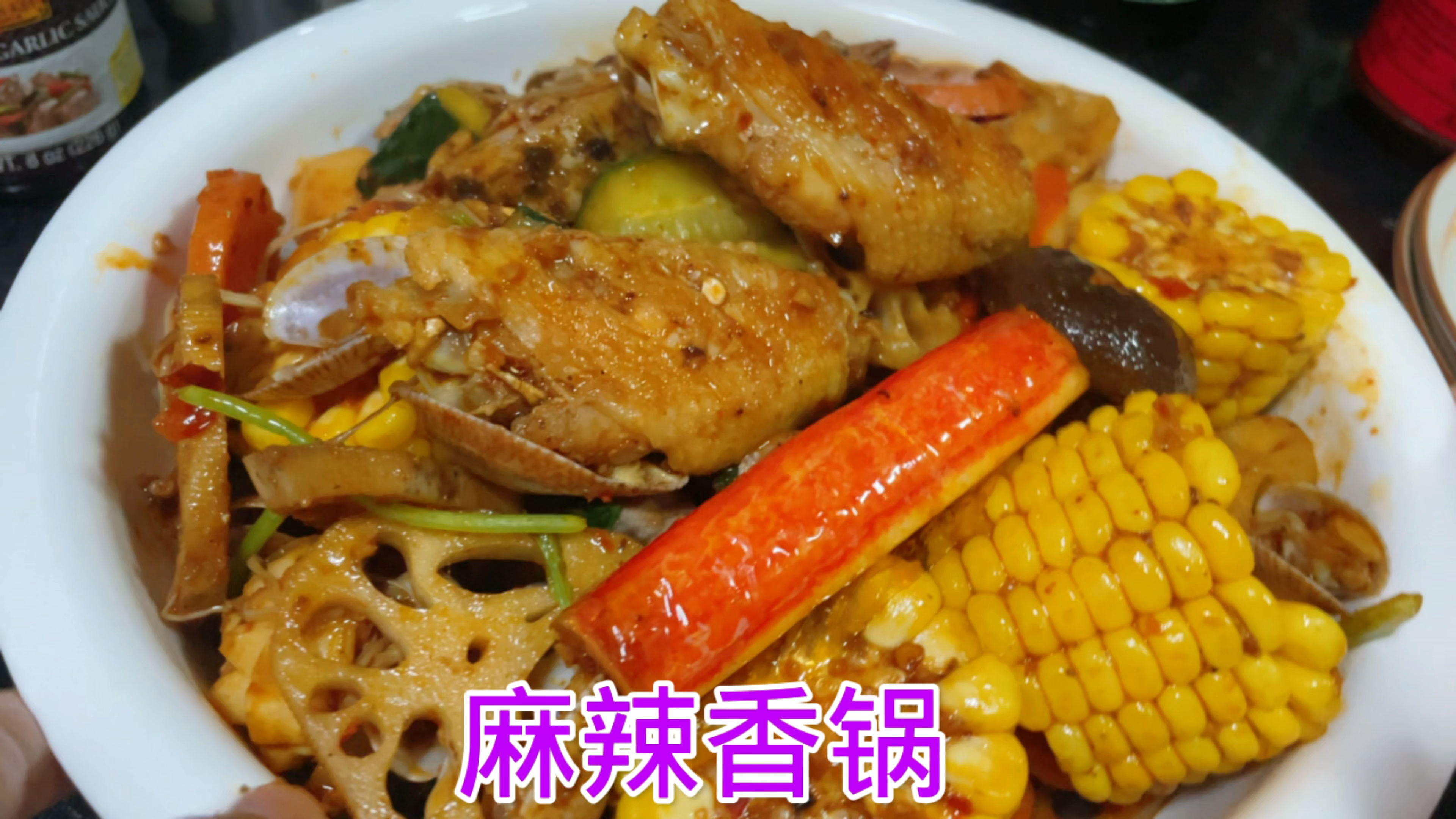 家里来客人了就做这道麻辣香锅招待,好吃又有面,30元一大盆