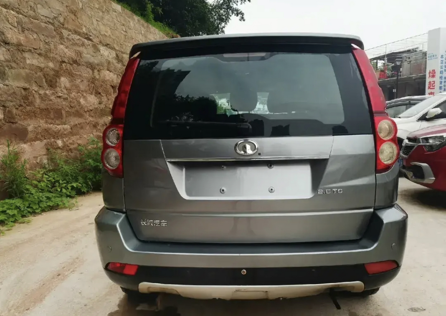 公司有一辆车要卖,2012年12月上牌的,哈弗h5,柴油版,2