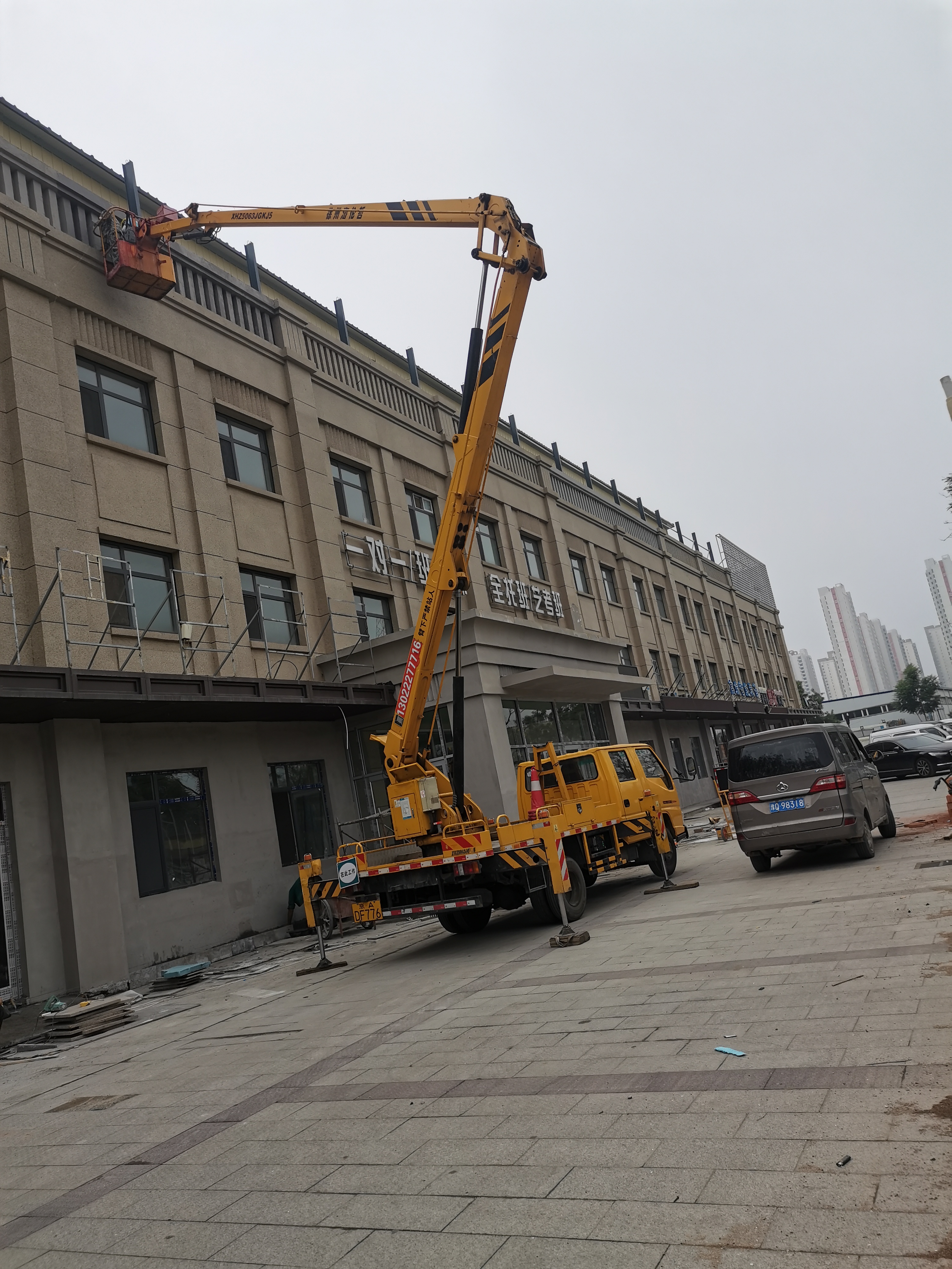天津东丽区出租曲臂车路灯车升降车租赁高空作业车13022277716
