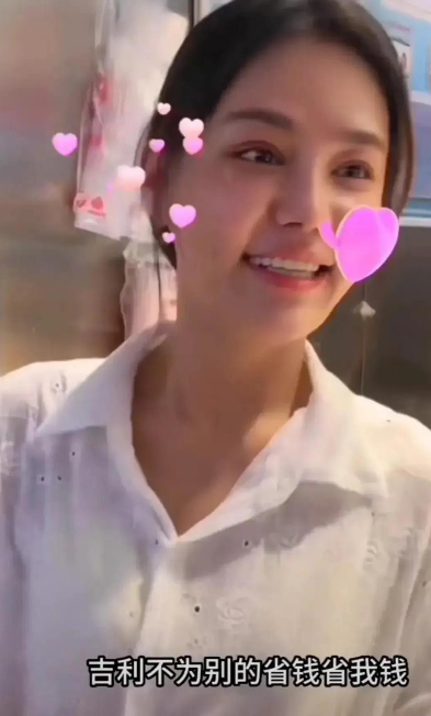 还记得田螺姑娘樊小慧吗?她的兵哥哥丈夫结婚了