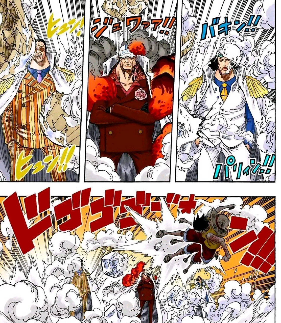 海贼王# 新老五大将的果实能力排名:重力>冷冻>森森>闪光>岩浆