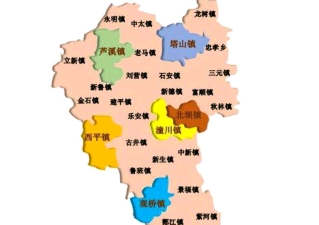 三台县乡镇地图图片