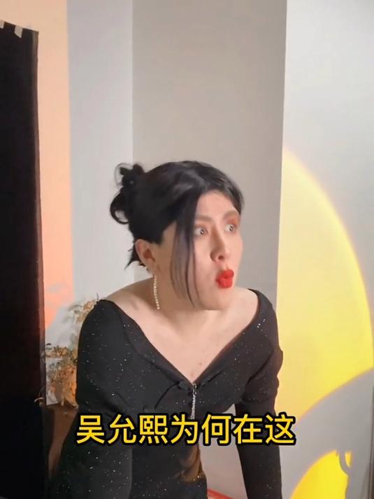 还原顶楼千瑞珍是怎么发疯的