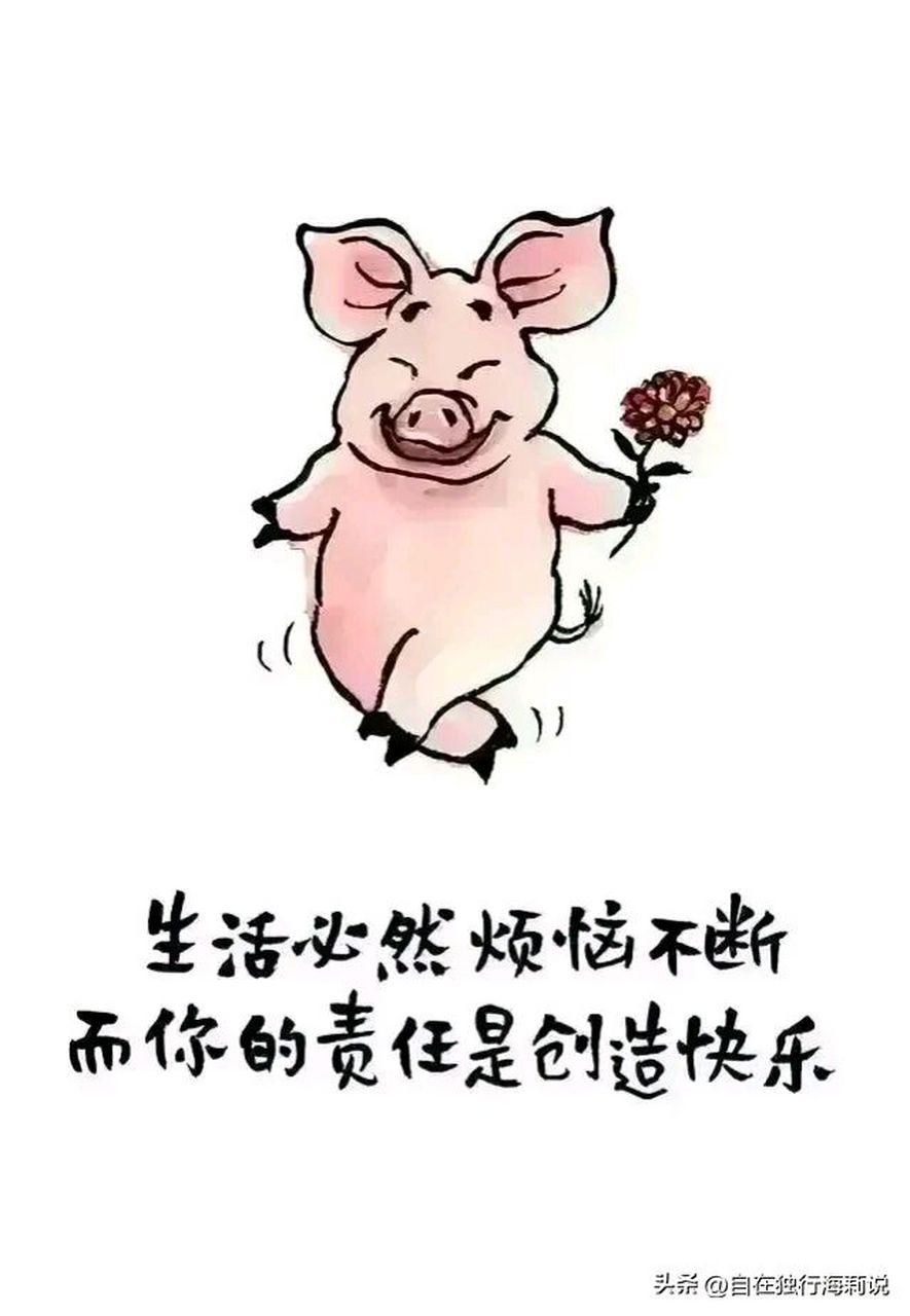 十二星座三大疯: 双子座,水瓶座,射手座.