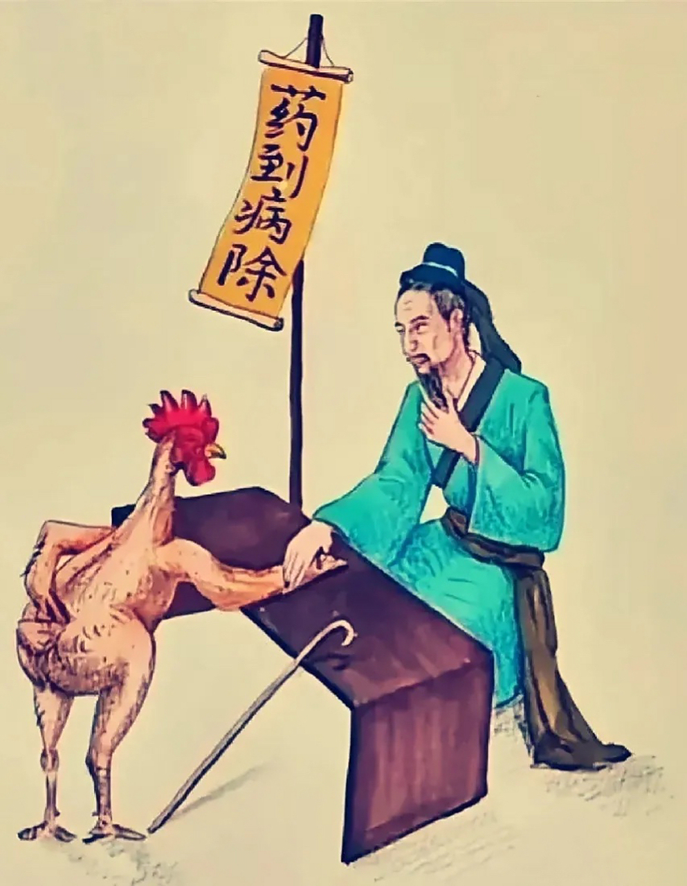 这幅漫画太有深意,我参详了好多天,始终没有看懂图中表达的意思,真不