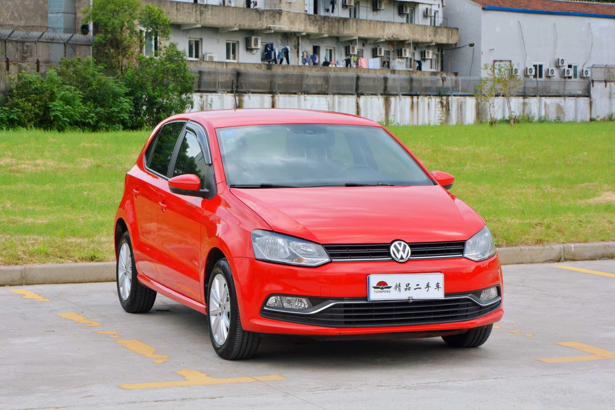 2015年大众polo自动舒适版1.6l