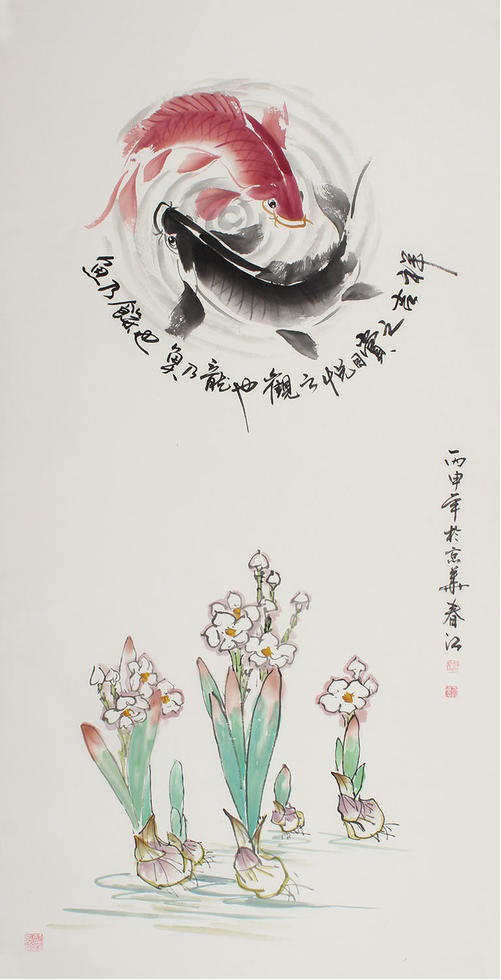 笔墨情韵,灵动天成——戏鱼名家李春江