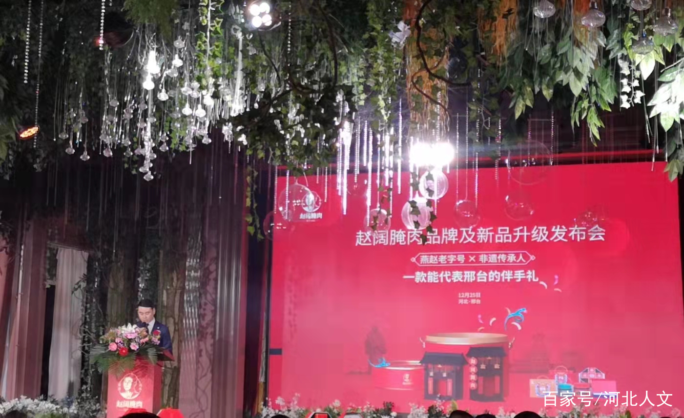 赵阔 baijiahao.baidu.com