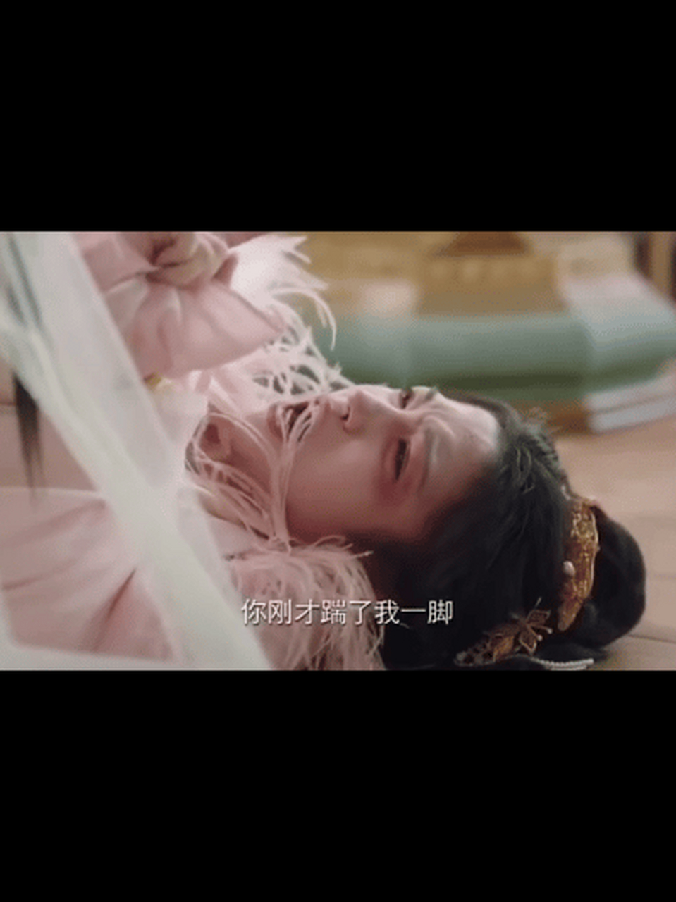 《长相思》阿念实锤就是个小孩子,一个欠教训的小孩子[左捂脸][捂脸]