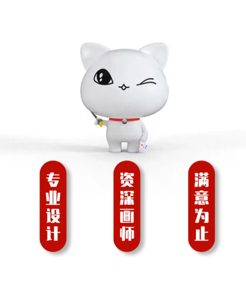 丹东墙绘/丹东彩绘/丹东手绘墙画/丹东墙体彩绘