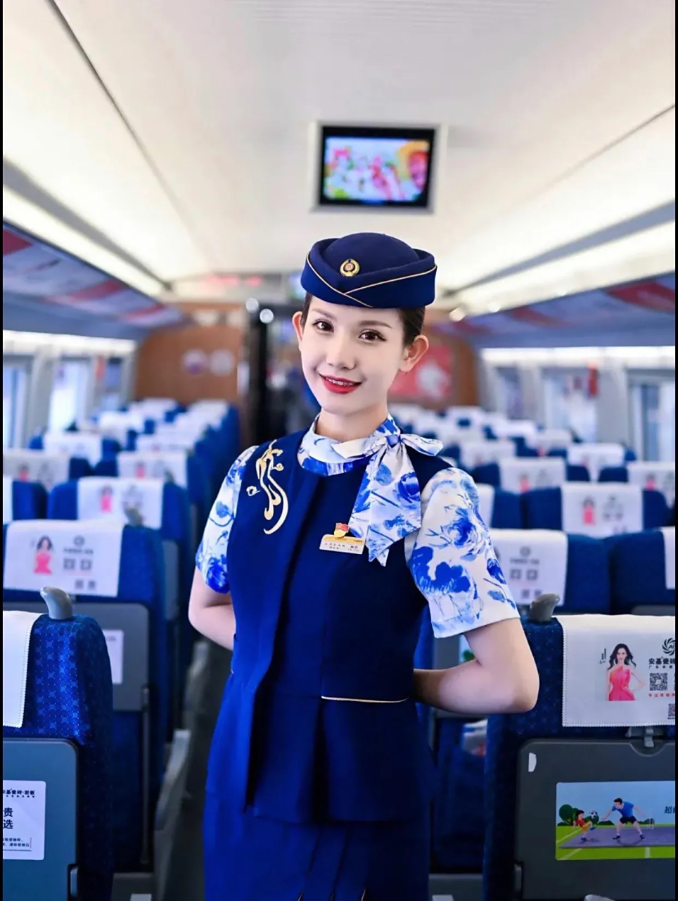 高铁乘务员一个月的收入有多少?