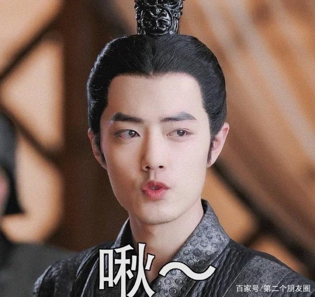 ⭐电视剧⭐狼殿下百度云在线【1080p】观看插图9