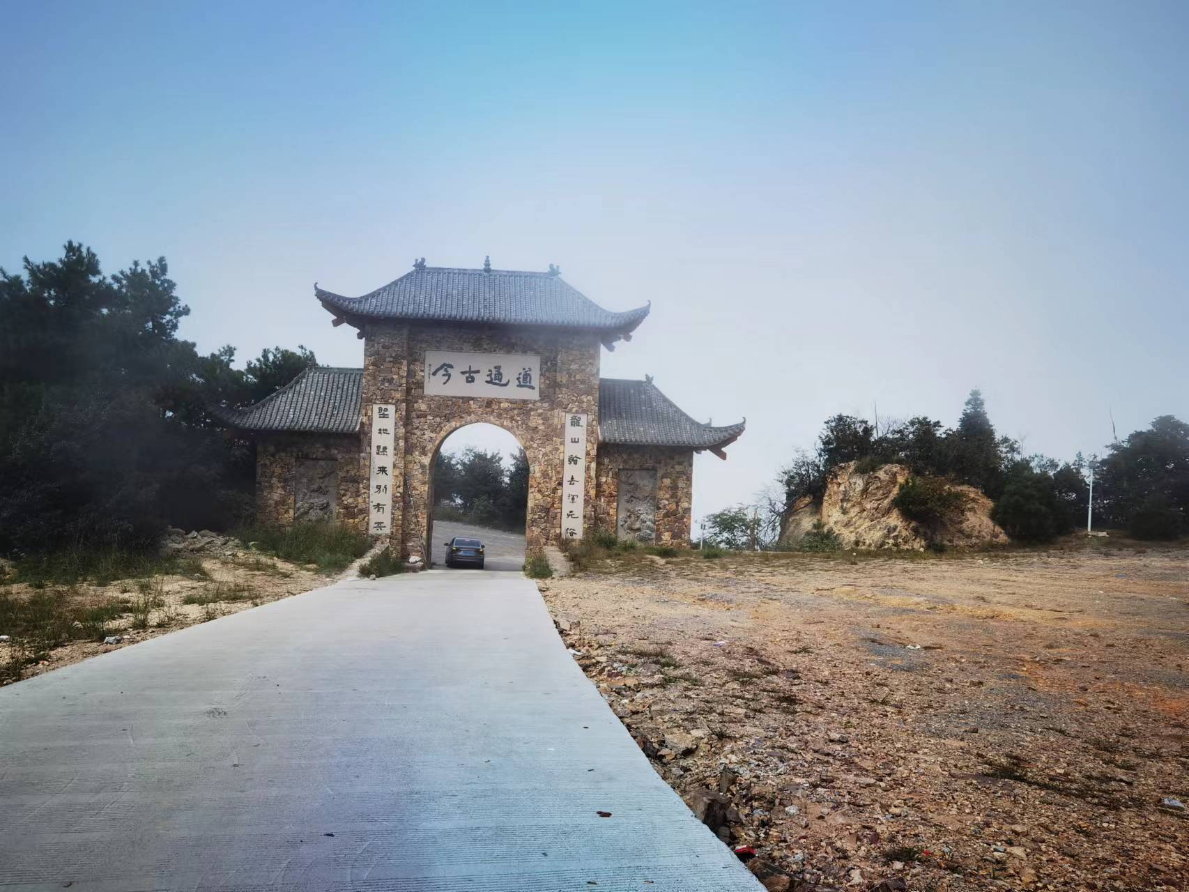 金秋十月,秋高气爽,难得的在这个假期中去了郴州回龙山景区,感受一下