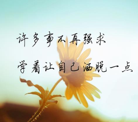 说起我跟老公的婚姻,那可.@爱生活的yan子的动态