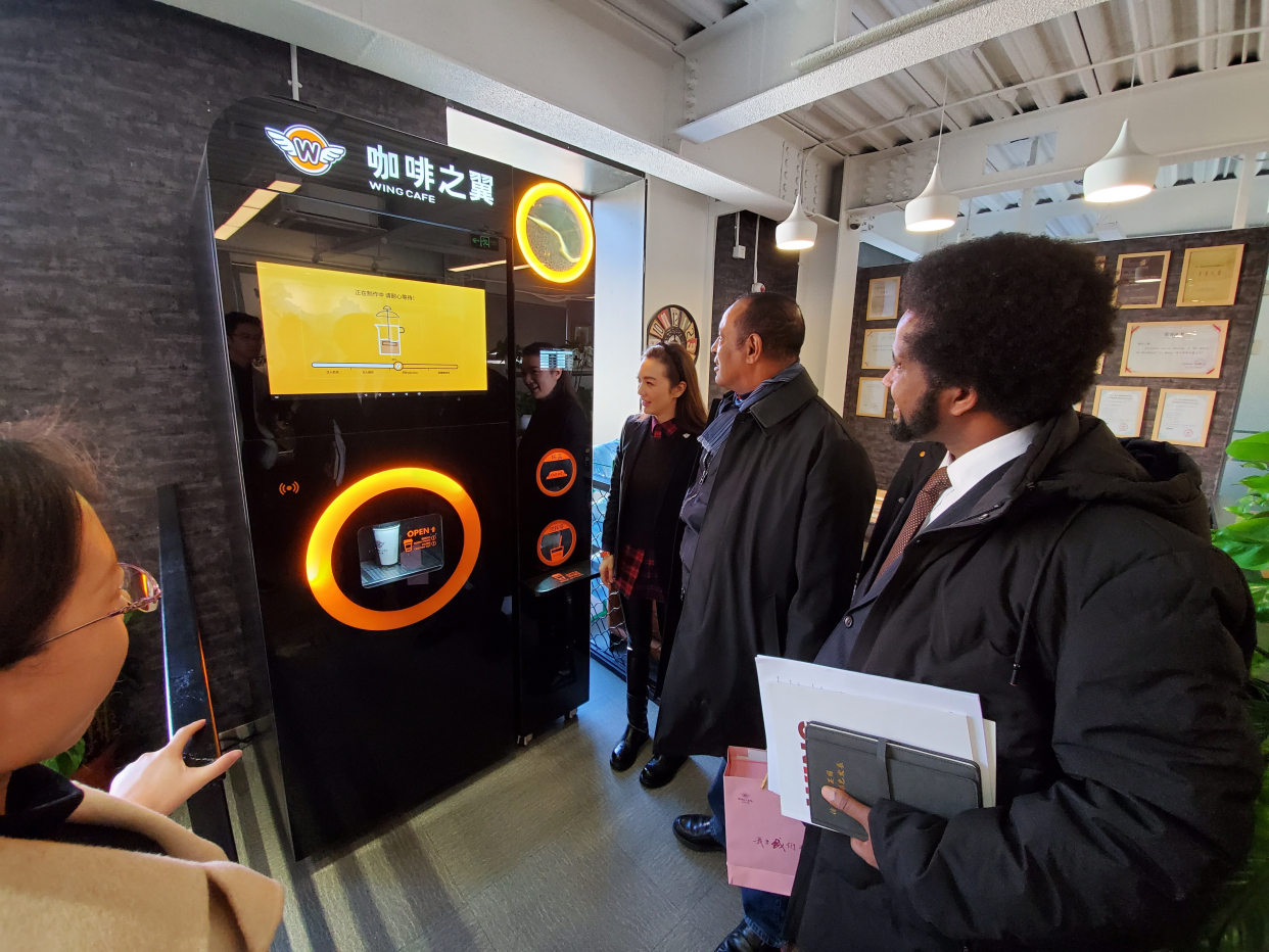咖啡之翼无人自助咖啡机